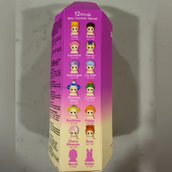 NWT Sunflower - Sonny Angel Flower Series Figure - Picture 2 of 6